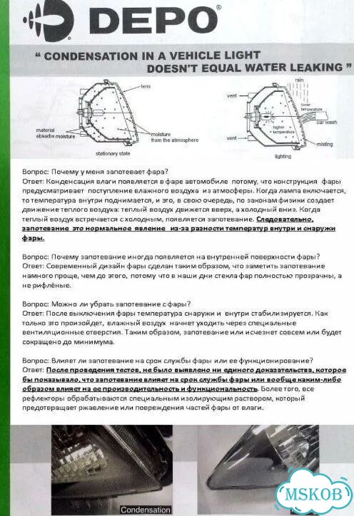 Катушка зажигания Toyota Land Cruiser Prado 150 фото 3