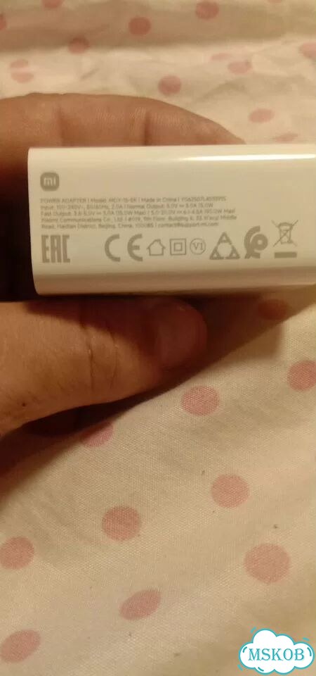 Зарядка на xiaomi 90 watt оригинал фото 4