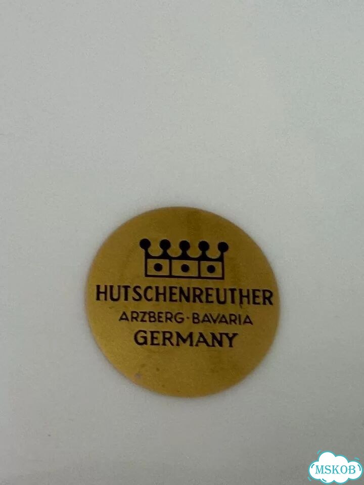 Винтажные тарелки 25 см Hutschenreuther Германия фото 3
