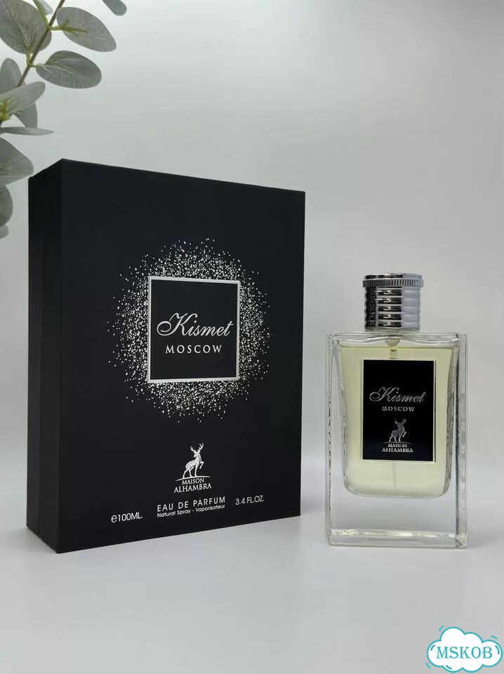 Kismet Moscow Maison Alhambra 100 ml фото 1