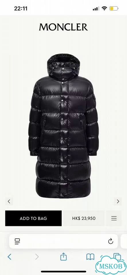 Moncler Hanoverian пуховик мужской фото 8