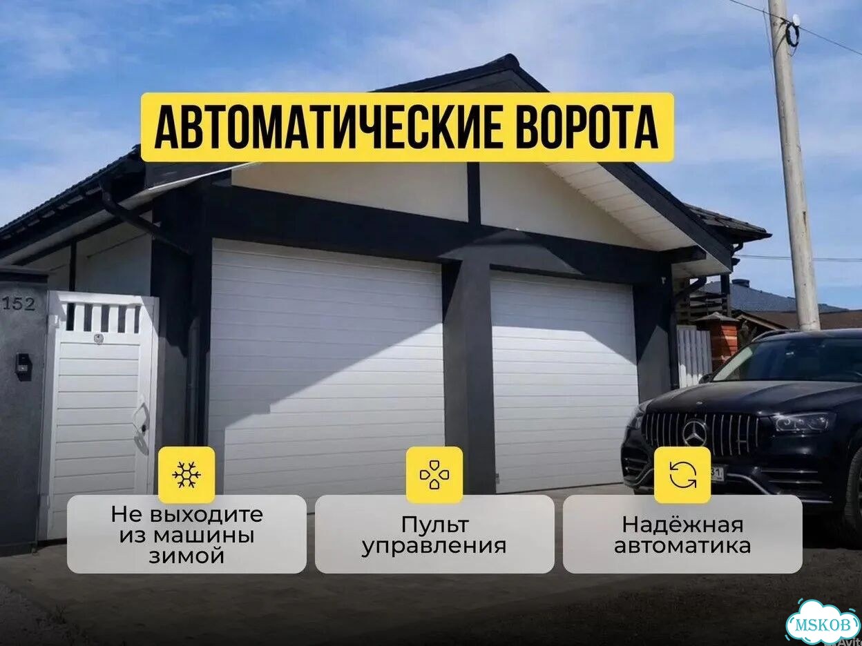 Гаражные ворота под ключ подъёмные в Орехово-Зуево фото 2