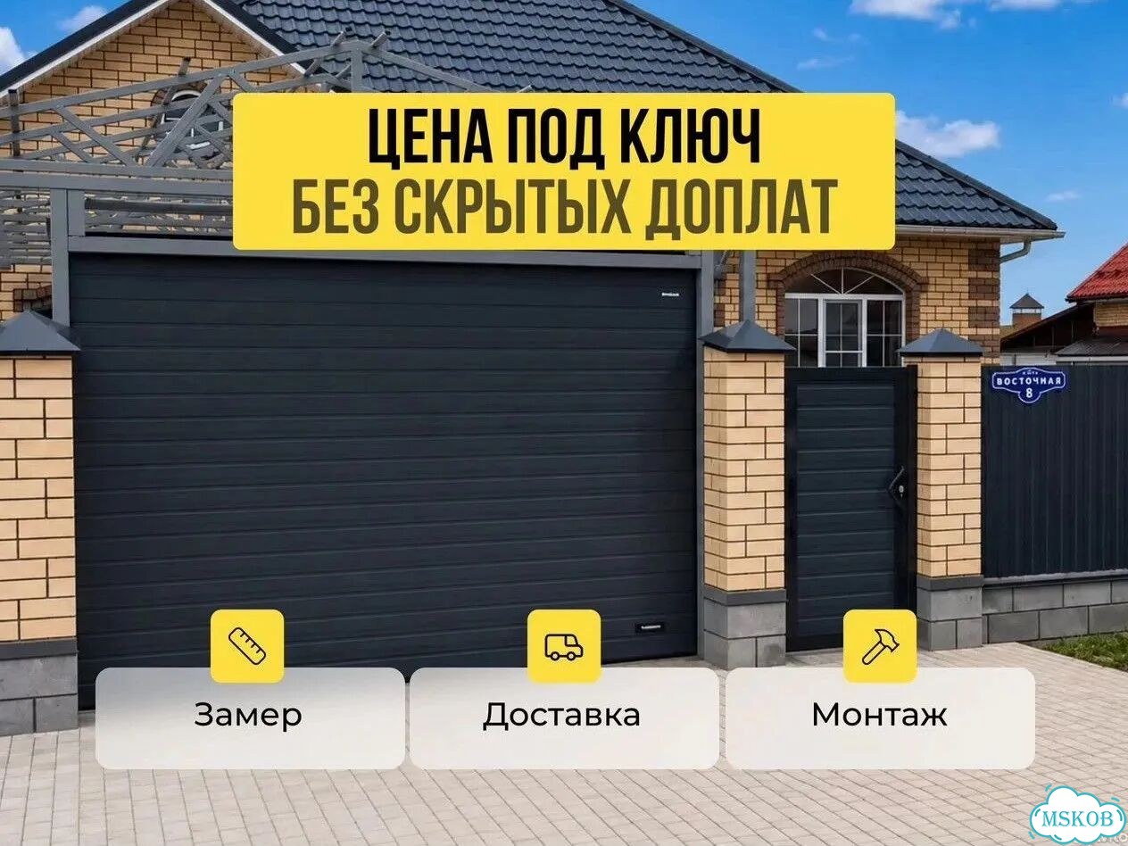 Гаражные ворота под ключ подъёмные в Орехово-Зуево фото 5