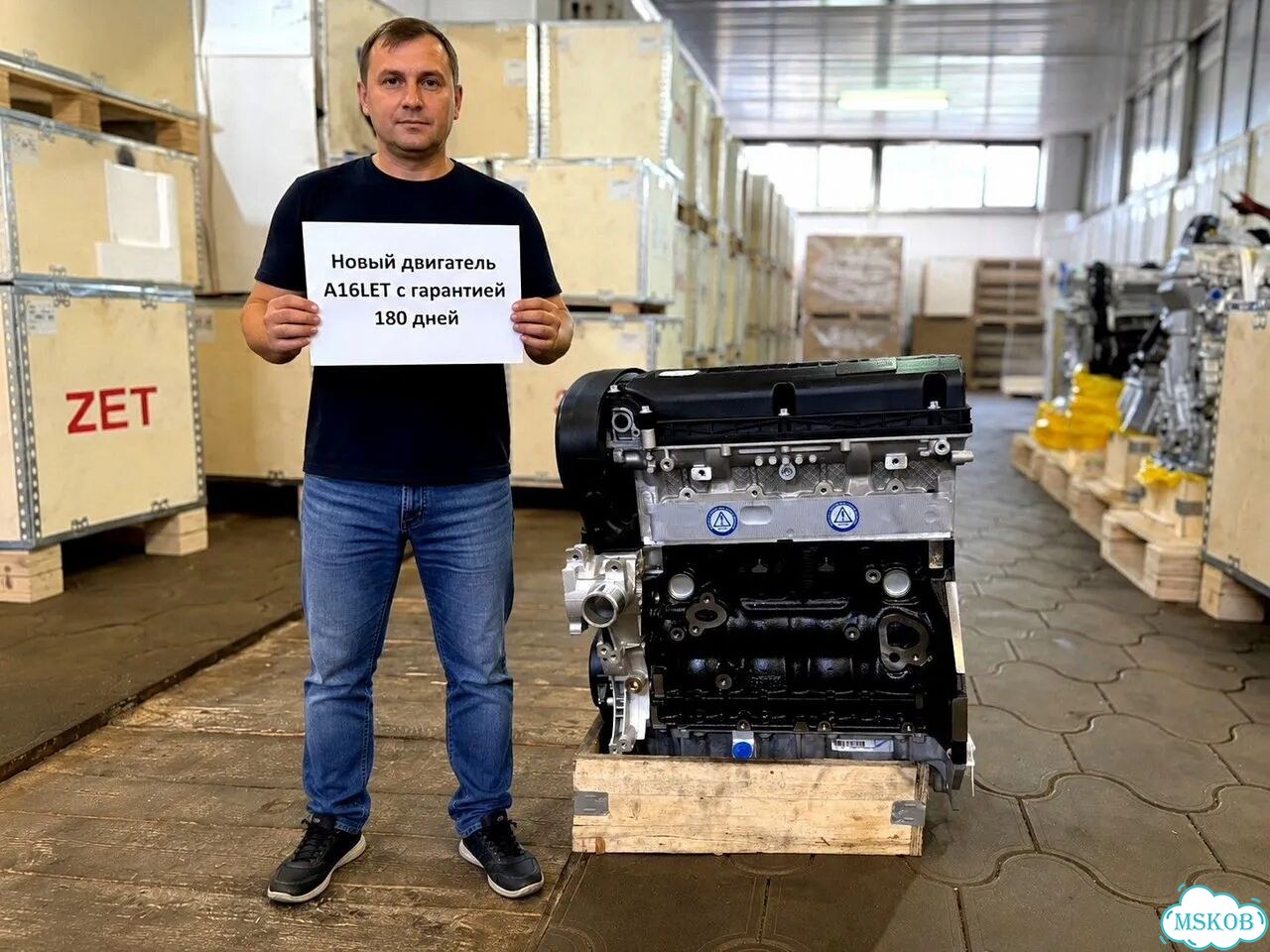 Двигатель A16LET 1.6T Astra Insignia новый фото 1