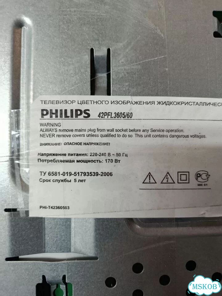 Платы телевизора Philips 42PFL3605/60 фото 4
