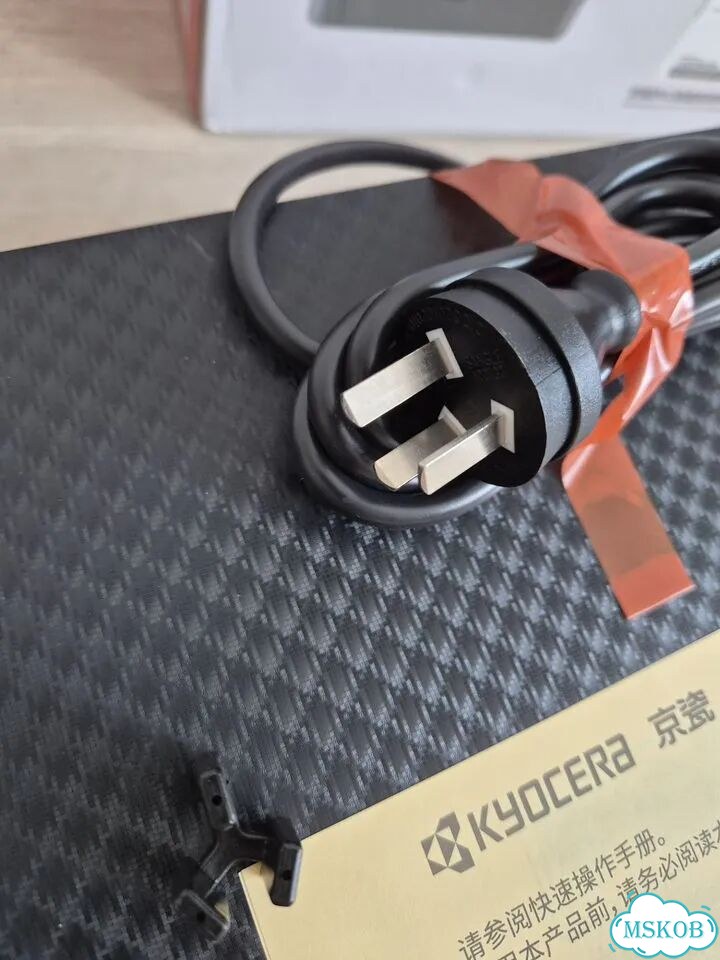 Kyocera MA2000 Лазерное мфу фото 3