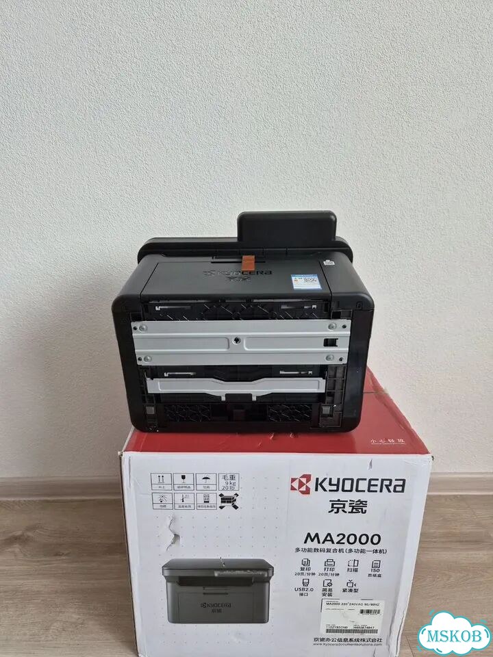 Kyocera MA2000 Лазерное мфу фото 8