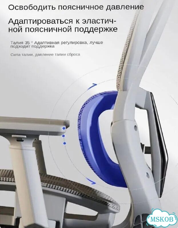 Офисное кресло с завода фото 3