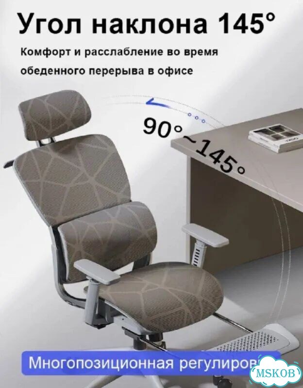 Офисное кресло с завода фото 5