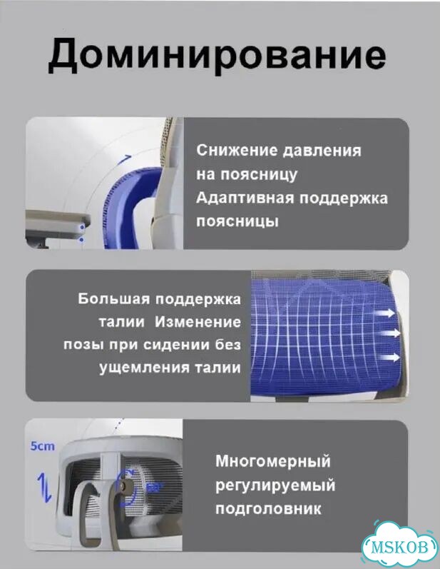 Офисное кресло с завода фото 6