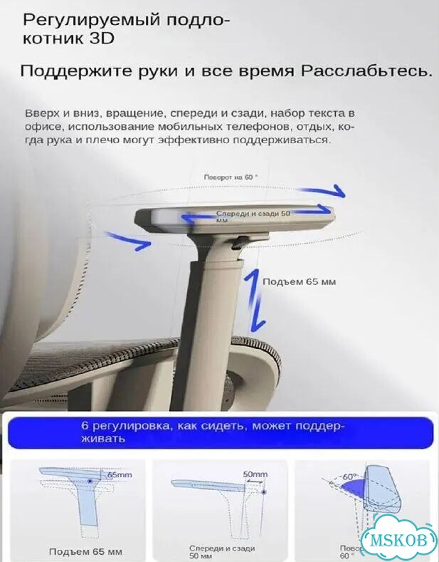 Офисное кресло с завода фото 7