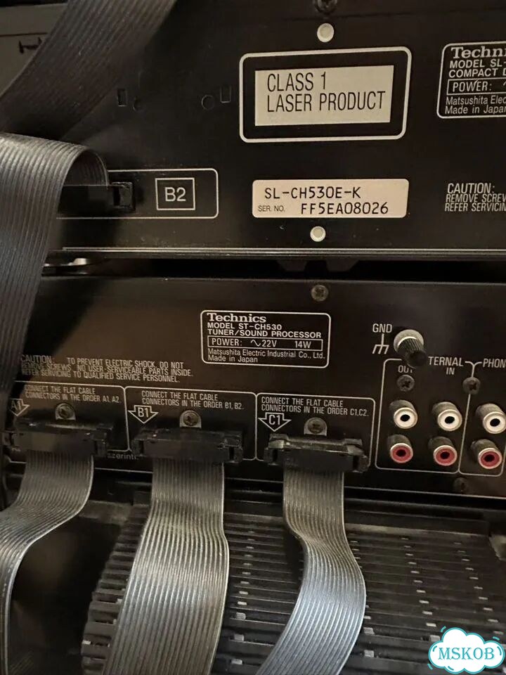 Музыкальный центр technics CH530 фото 10