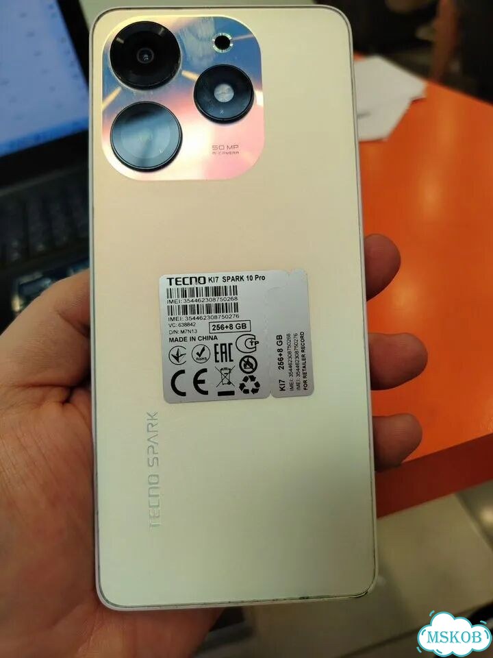 TECNO Spark 10 Pro, 8/256 ГБ, 2 SIM фото 3