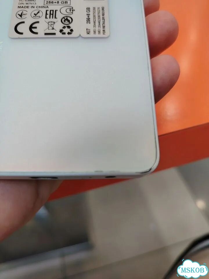 TECNO Spark 10 Pro, 8/256 ГБ, 2 SIM фото 5