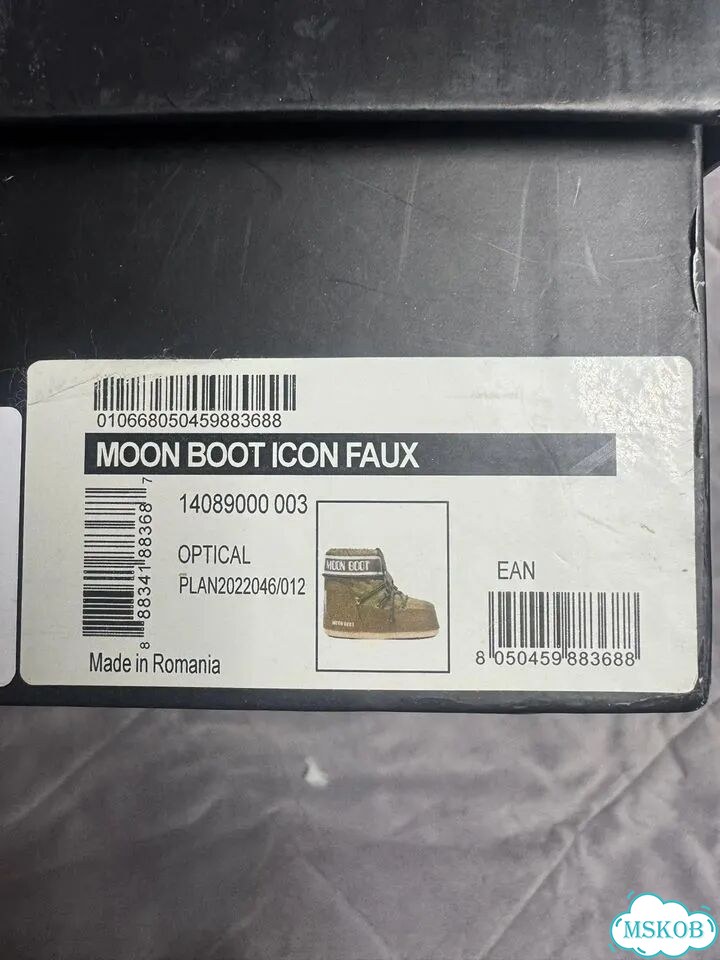 Moon Boot Icon Faux женские сапоги-луноходы 37-38 фото 8