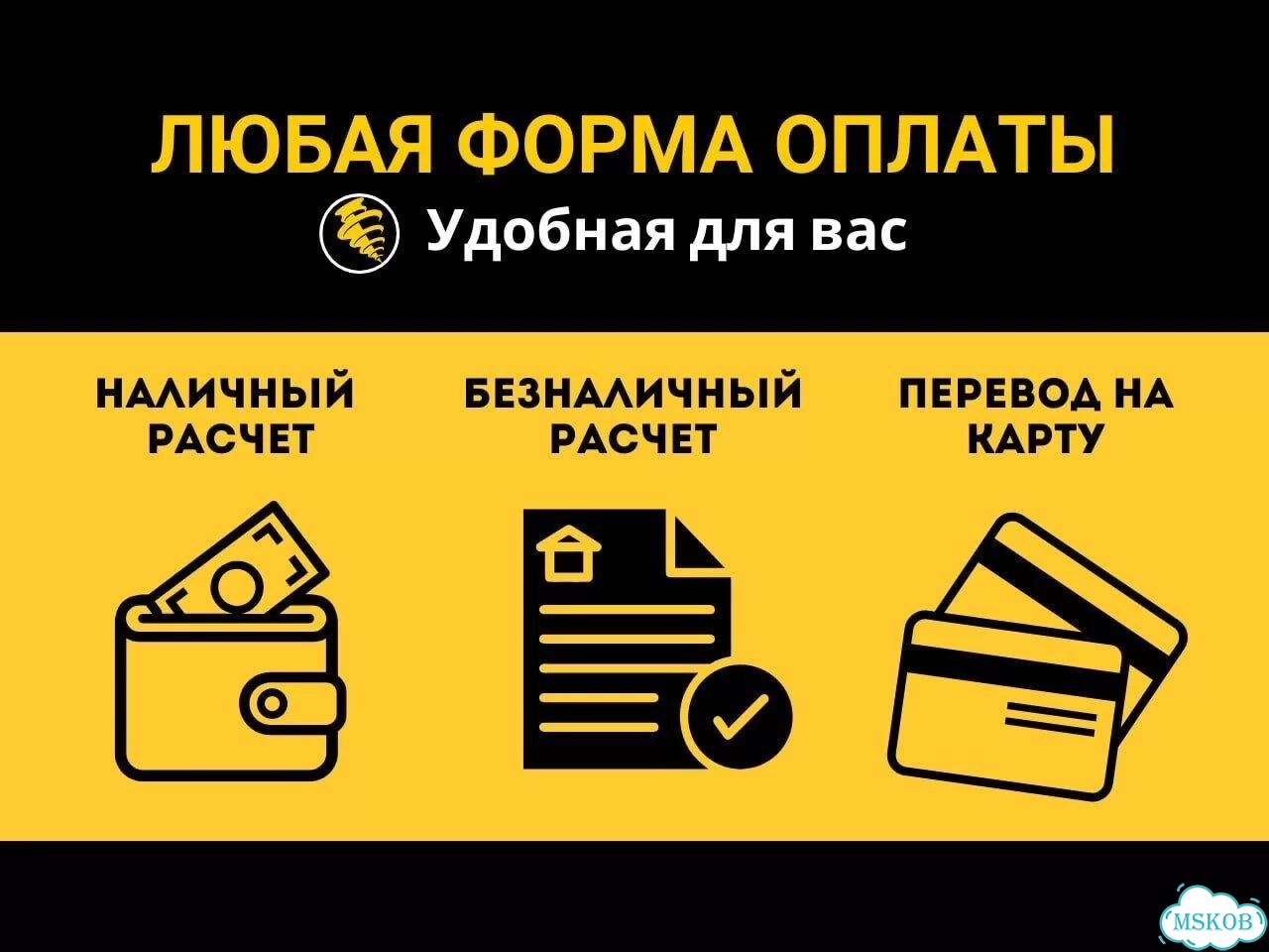Бурение скважин на воду под ключ скважина под ключ фото 10