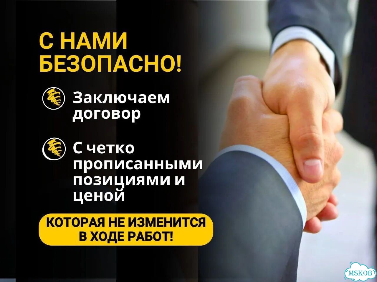 Бурение скважин на воду под ключ скважина под ключ фото 8