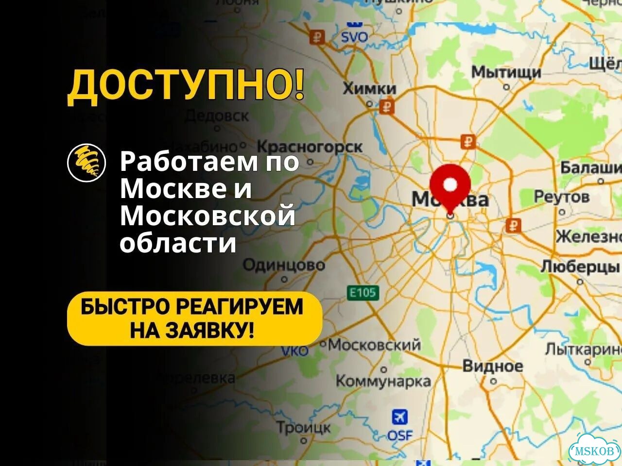 Бурение скважин на воду под ключ скважина под ключ фото 9