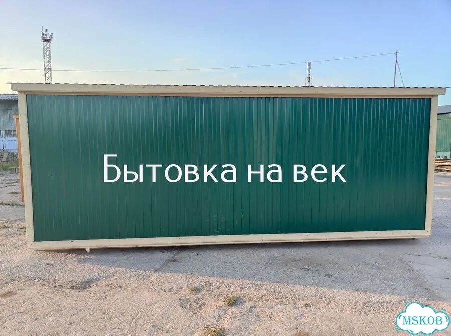 Бытовка дачная фото 3