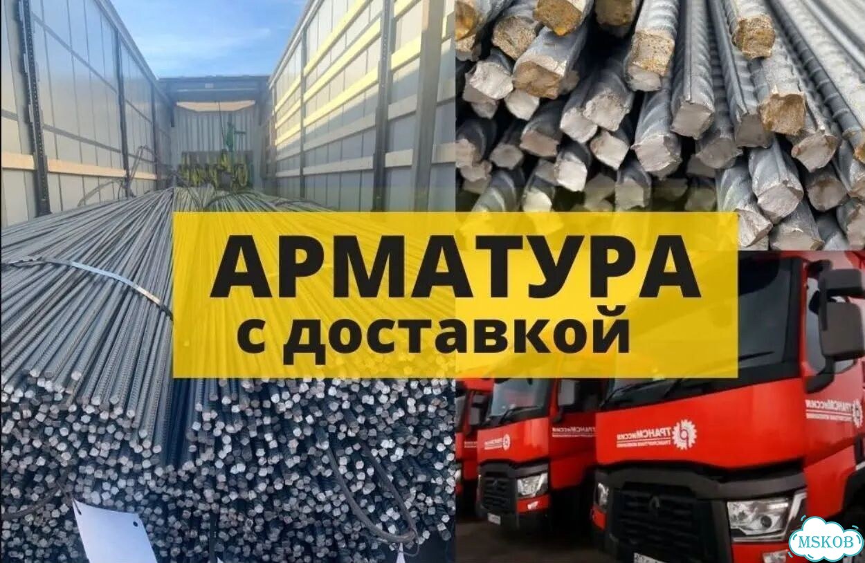 Уголок 40х40х4мм фото 4