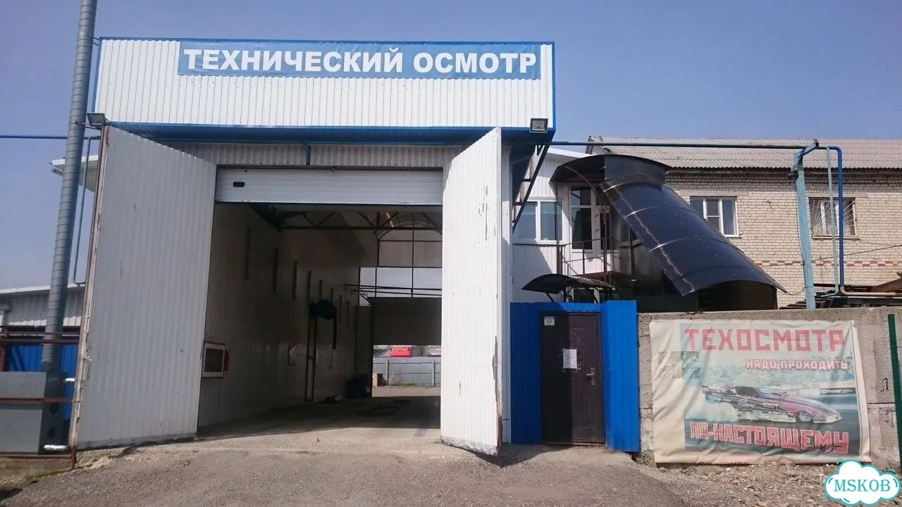Техосмотр без проблем фото 2