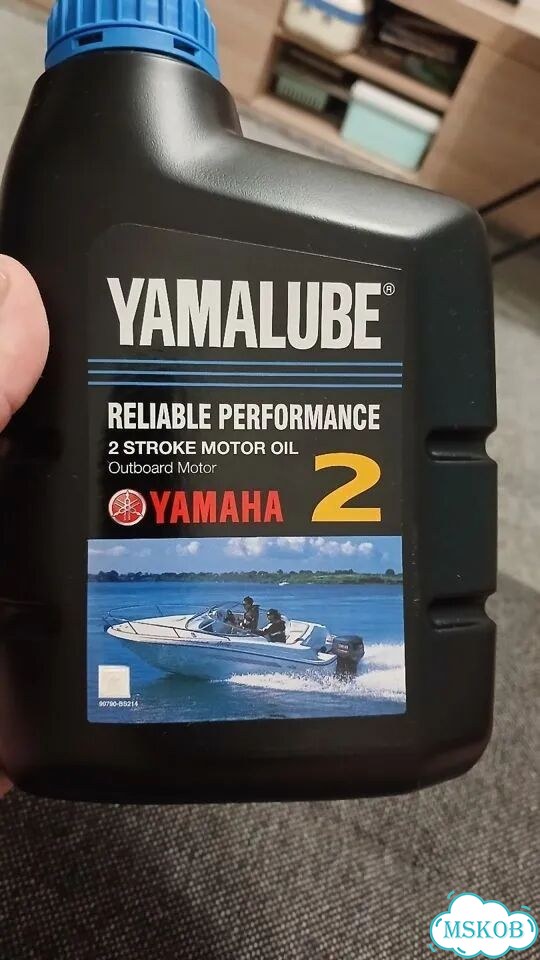 Масло 2 т Ямалюб фото 1