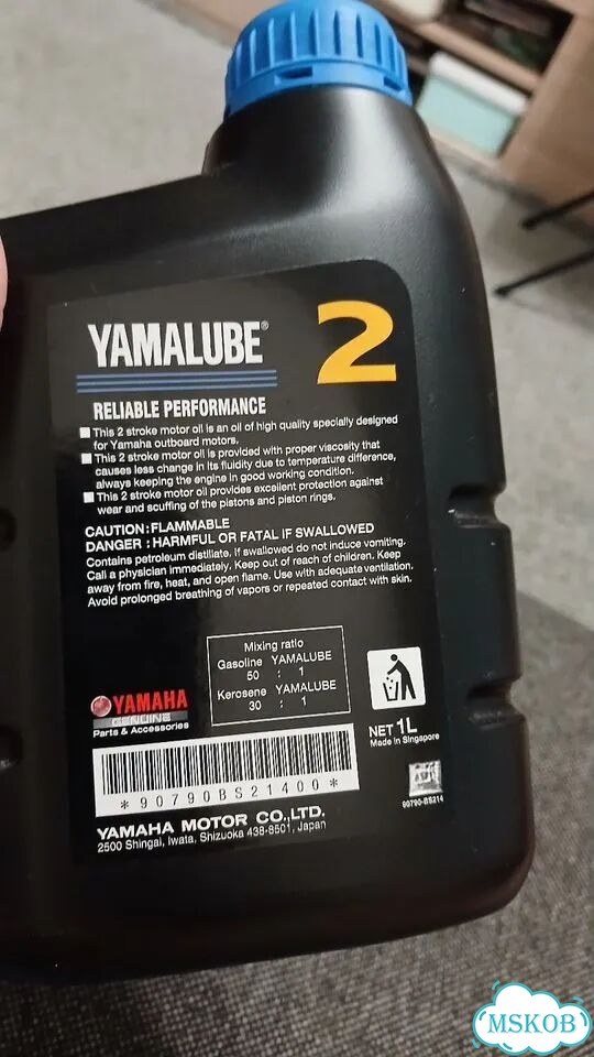 Масло 2 т Ямалюб фото 2