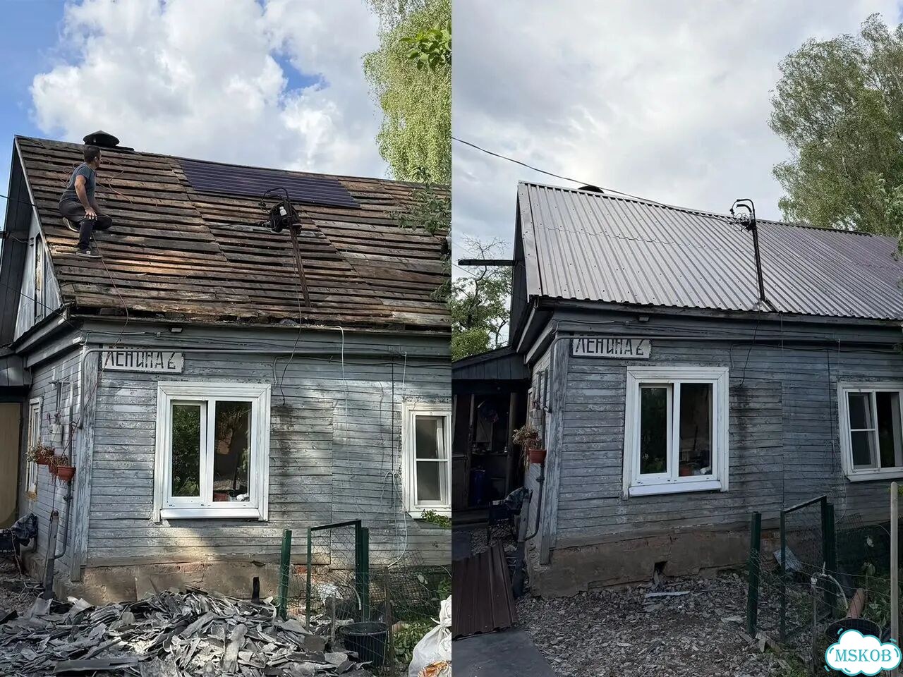 Кровельные работы. Ремонт крыши с гарантией фото 3