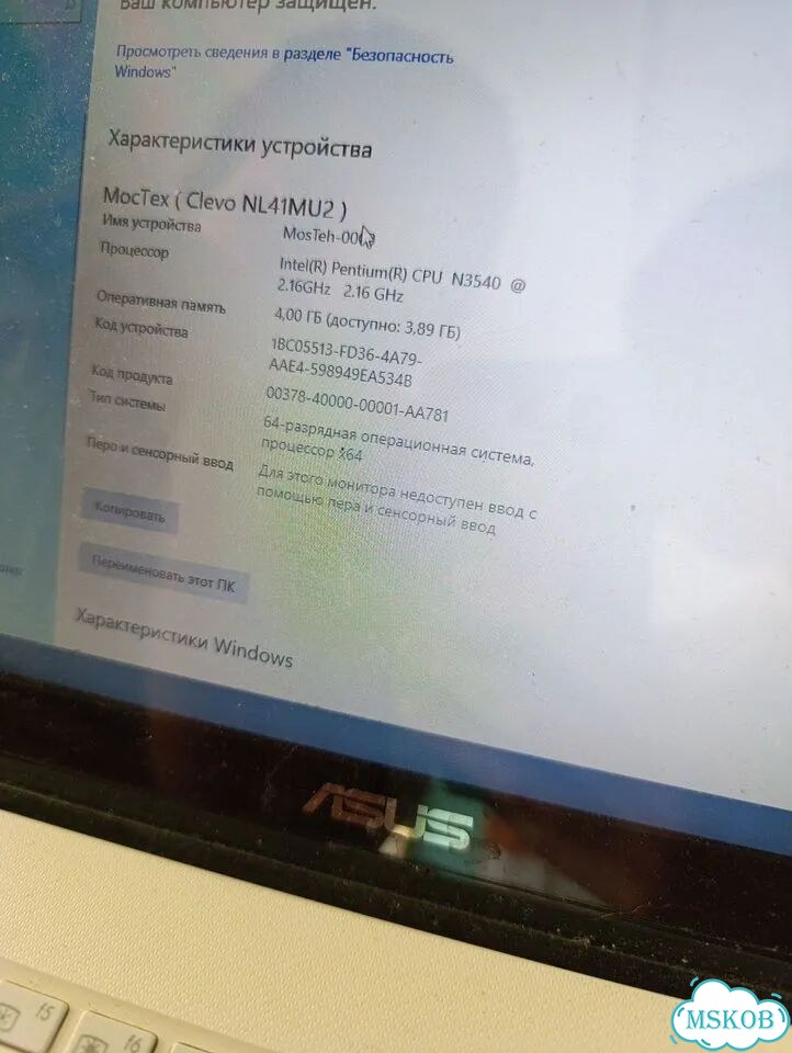 Asus фото 3
