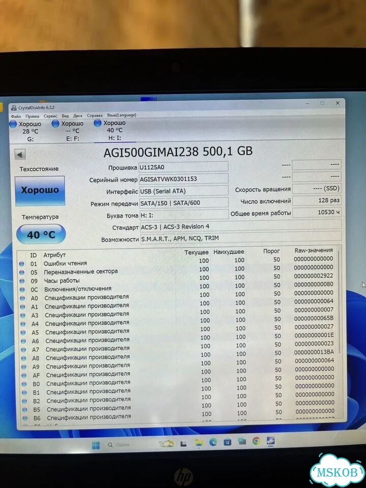 Жесткие диски SSD формат 2.5 фото 3