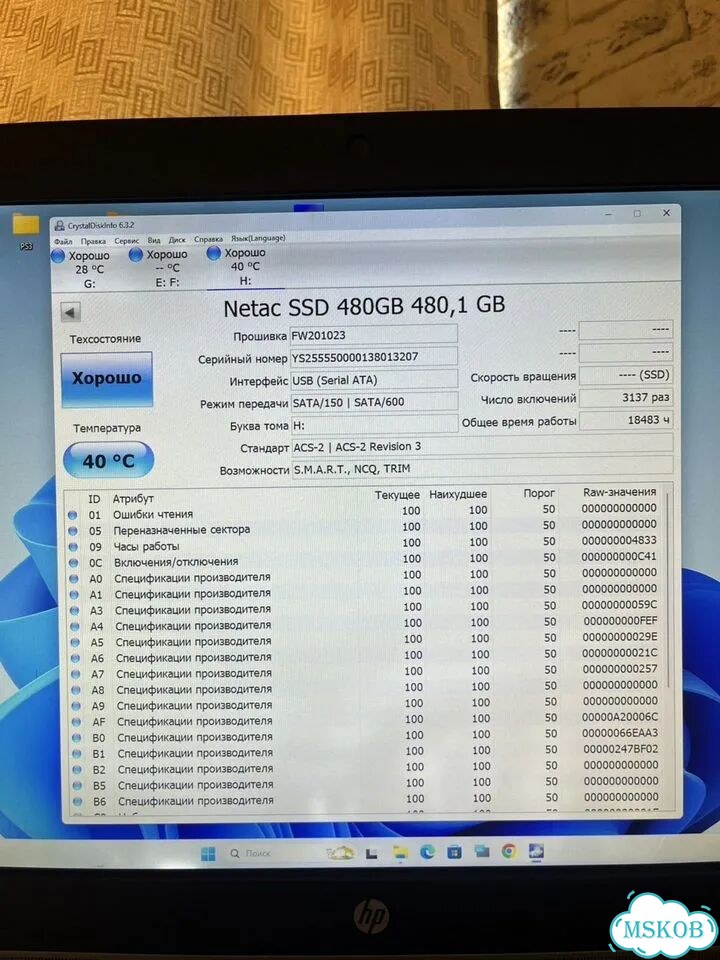 Жесткие диски SSD формат 2.5 фото 5