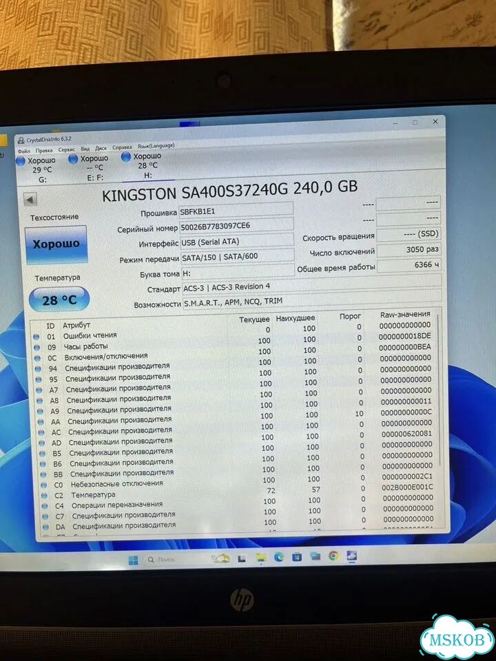 Жесткие диски SSD формат 2.5 фото 7