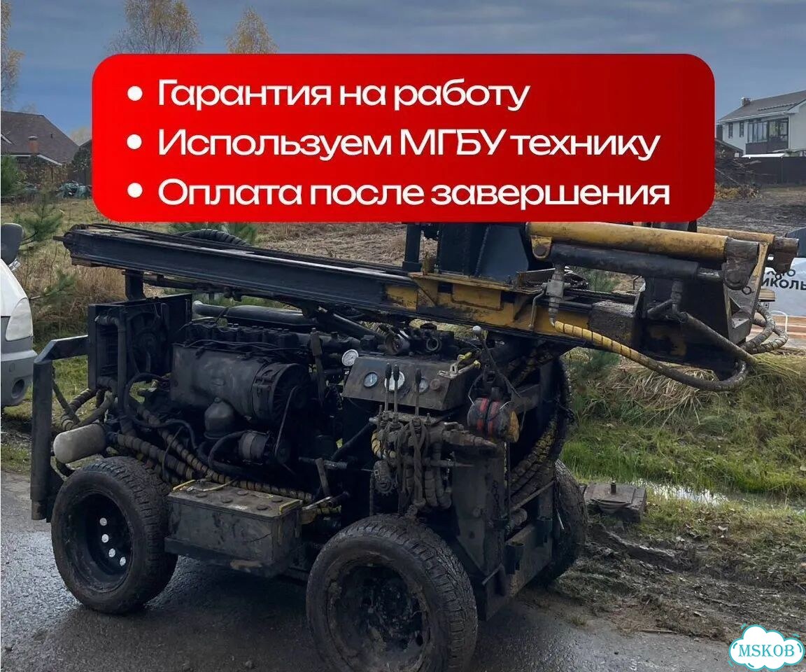 Артезианская скважина на воду под ключ фото 2