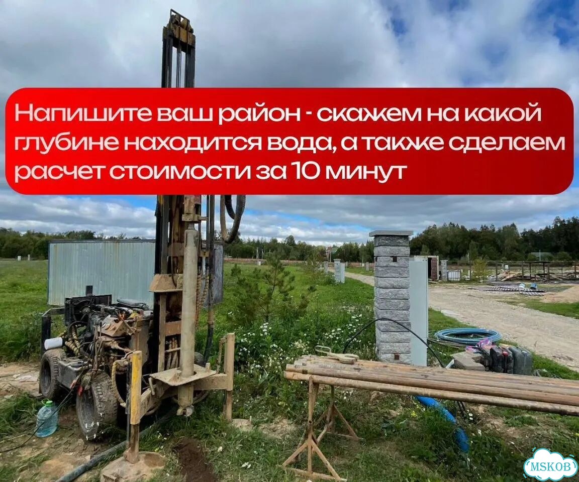 Артезианская скважина на воду под ключ фото 3