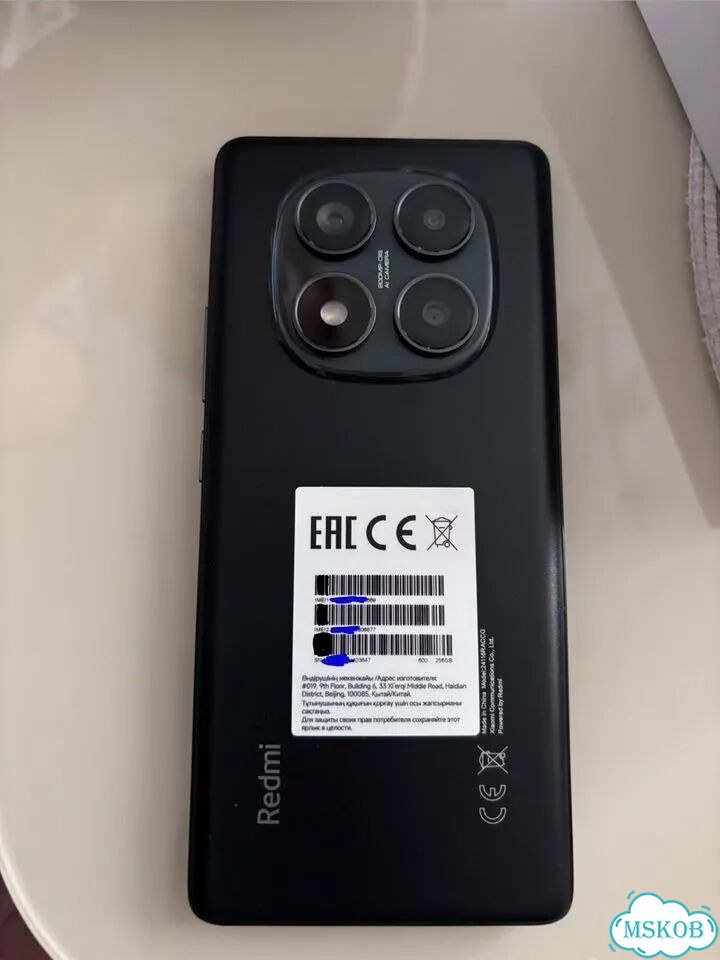 Xiaomi 14 Pro, 12/256 ГБ, 1 SIM фото 1