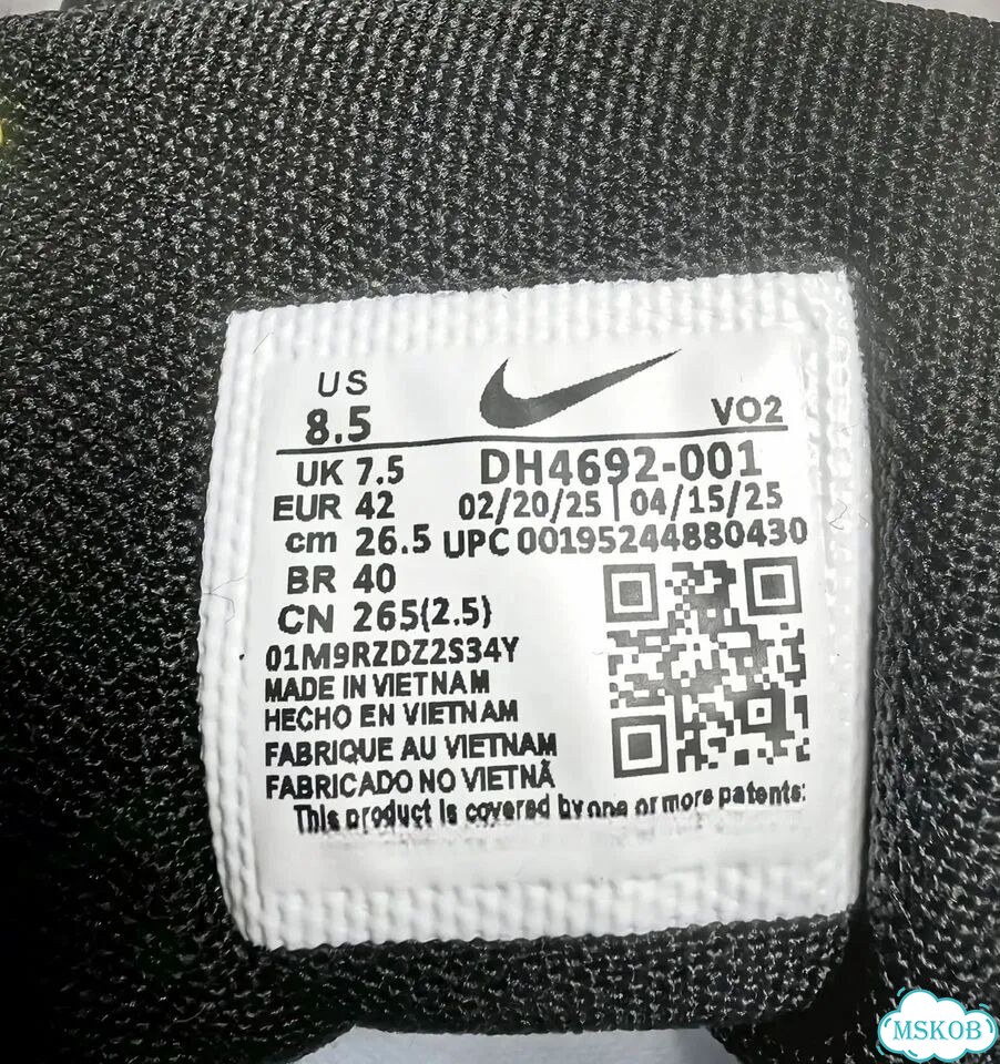 Nike Hot Step Air Terra nocta кроссовки EU 42 фото 6