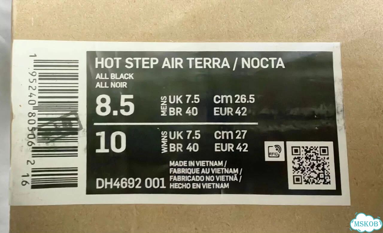 Nike Hot Step Air Terra nocta кроссовки EU 42 фото 7