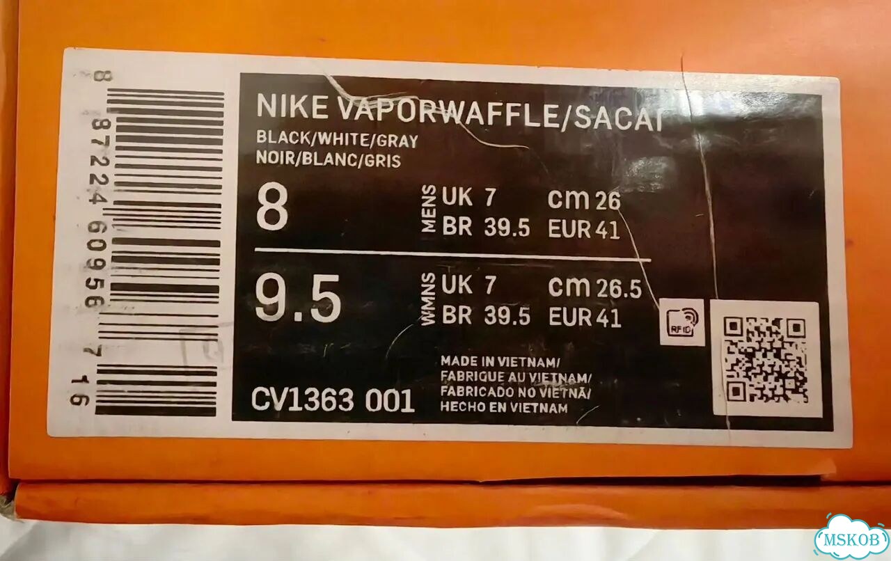Nike Vaporwaffle Sacai и Zoom Cortez SP EU 41 42 фото 10