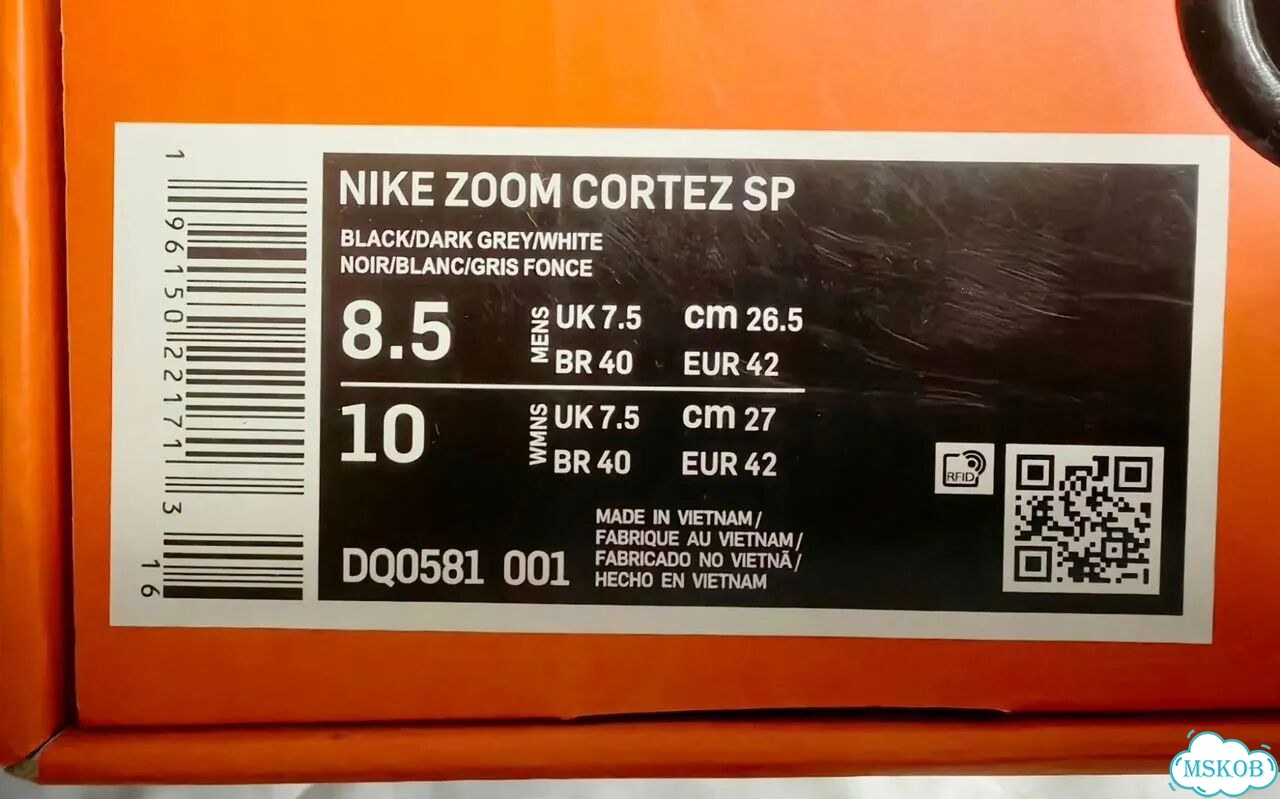 Nike Vaporwaffle Sacai и Zoom Cortez SP EU 41 42 фото 9