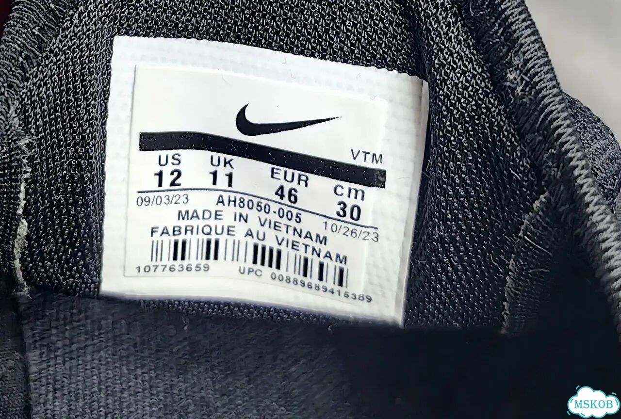 Nike Air Max 270 Flyknit мужские кроссовки EU 46 фото 6
