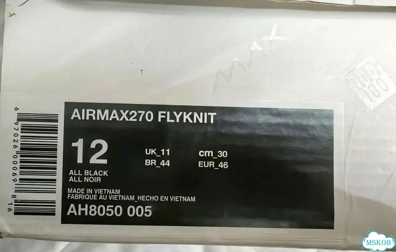 Nike Air Max 270 Flyknit мужские кроссовки EU 46 фото 7