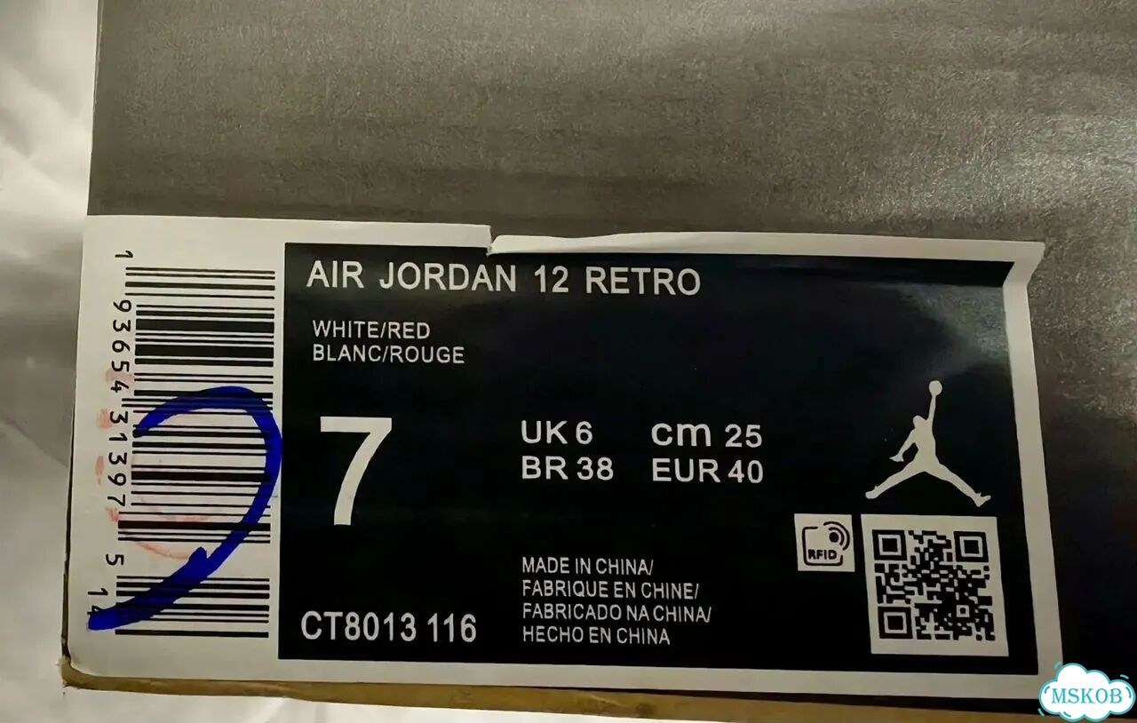 Air Jordan 12 Retro мужские кроссовки EU 40 фото 7