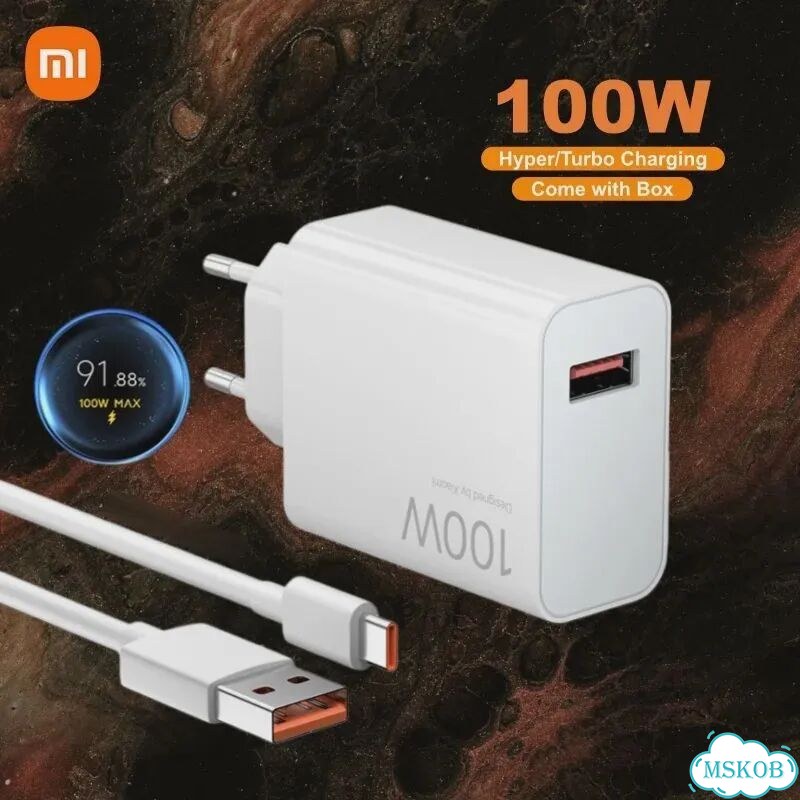 Оригинальное зарядное устройство Xiaomi 100W 90W EU Turbo Fast Charger с EU with 1.5M Cable фото 2