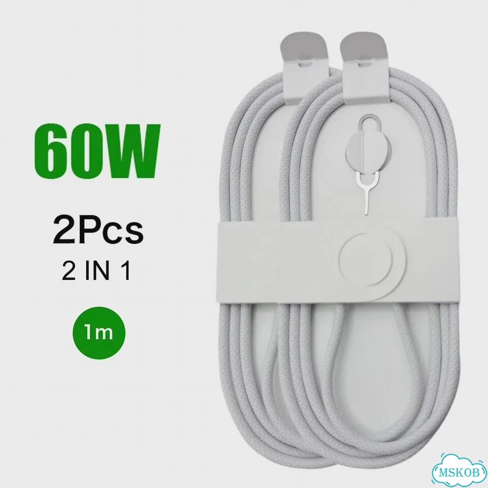 2 шт. USB-C кабель 60W Type-C to Type-C, 1м фото 1