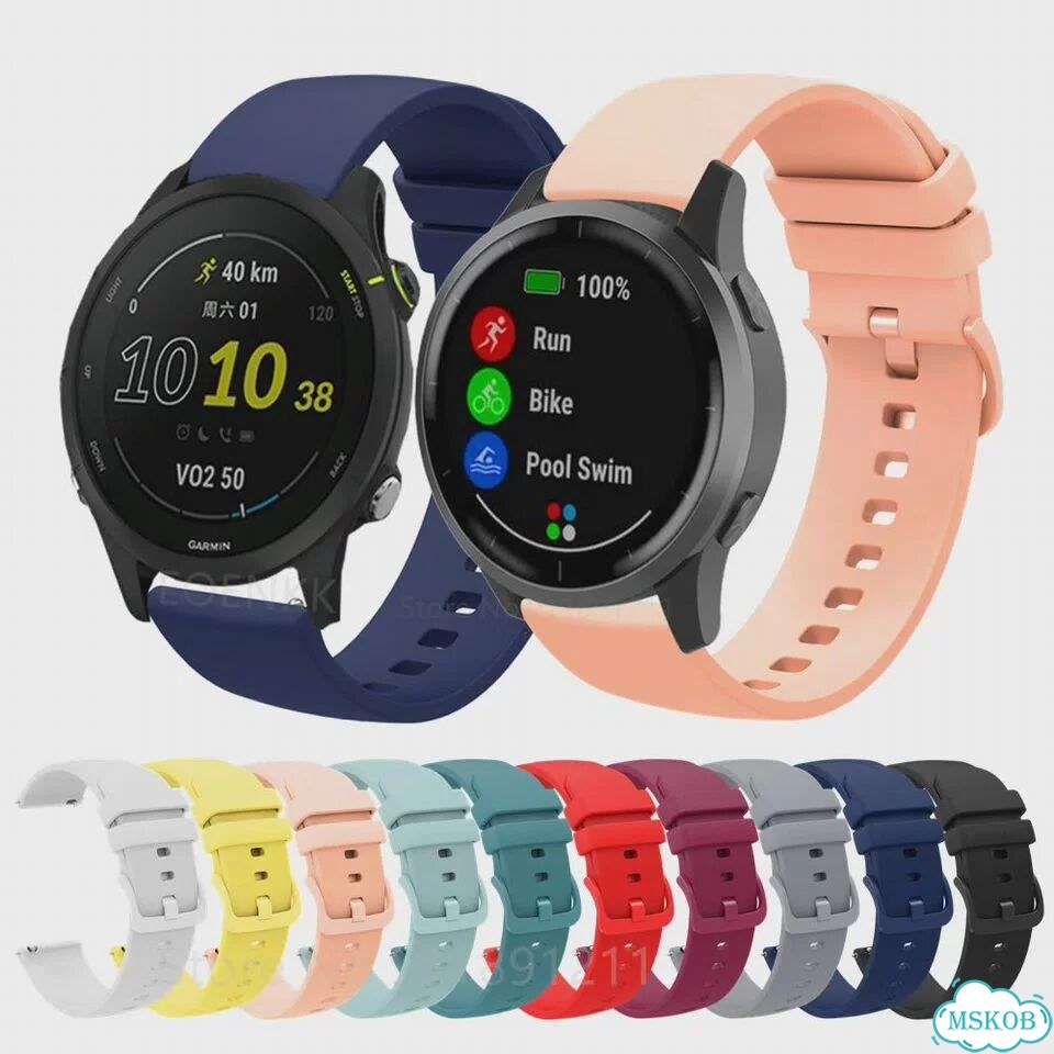 Силиконовый ремешок для Garmin Forerunner 255S, Light blue фото 2