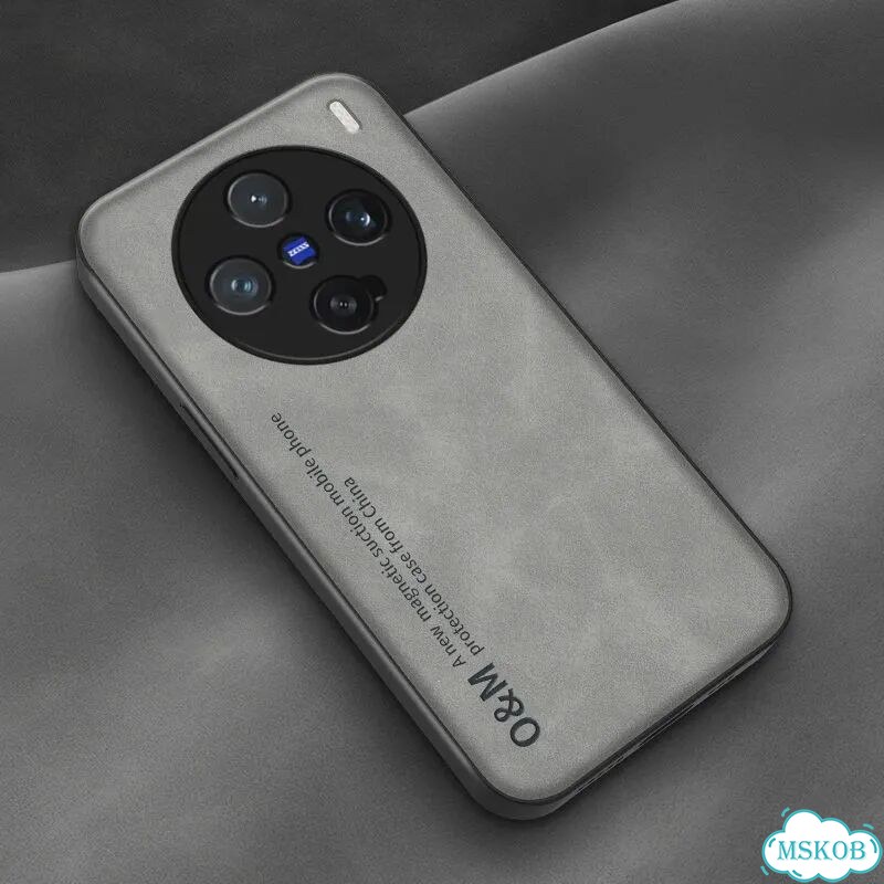 Для Vivo X200 Pro Mini Чехол для Skin Feel Противоударный матовый кожаный чехол Серый, Светло-серый фото 1