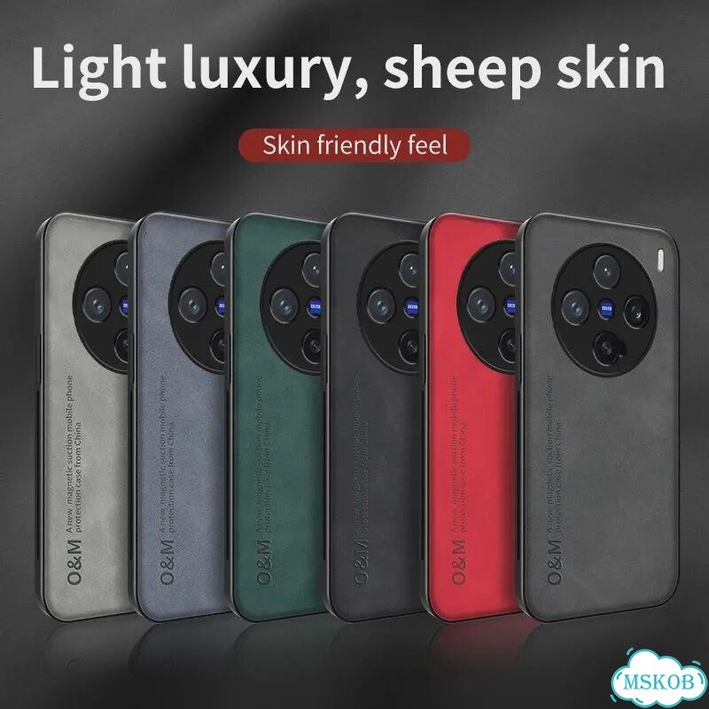 Для Vivo X200 Pro Mini Чехол для Skin Feel Противоударный матовый кожаный чехол Серый, Светло-серый фото 3