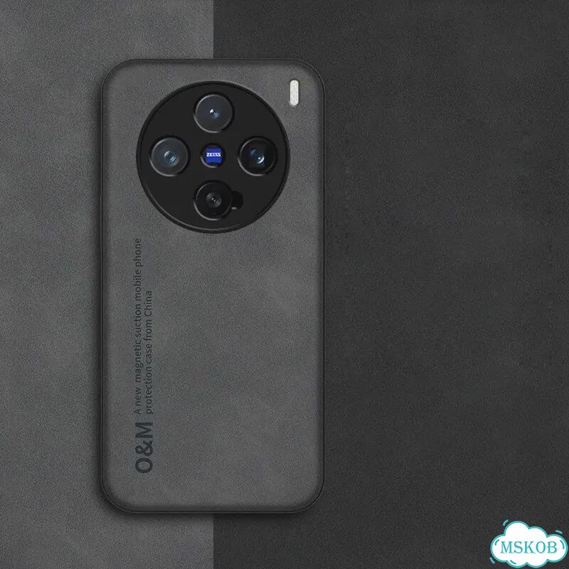 Для Vivo X200 Pro Mini Чехол для Skin Feel Противоударный матовый кожаный чехол Серый, Светло-серый фото 7