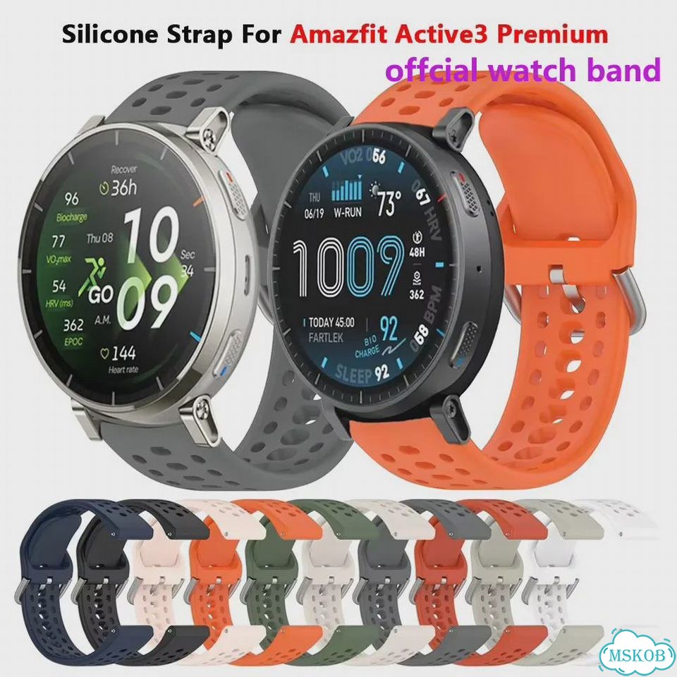 Amazfit Active 3 Premium, цвет Starlight фото 2
