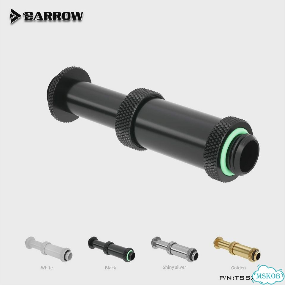 Расширитель системы жидкостного охлаждения Barrow tssxk-B01 tssxk-A01 tssxk-S01 41-69mm, Silver фото 1